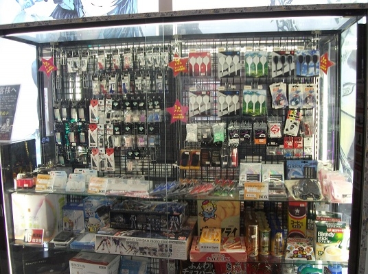 店舗写真