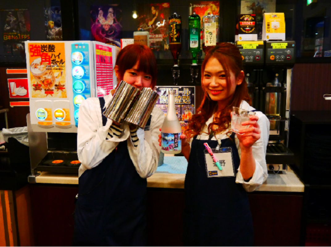 店舗写真