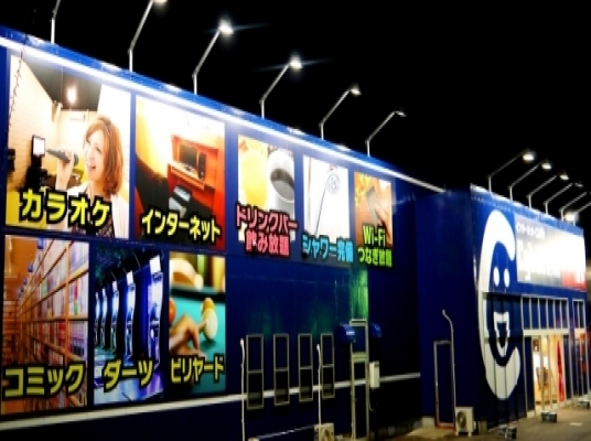 店舗写真