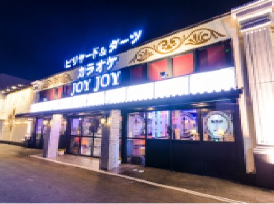 JOYJOY 松阪大黒田店