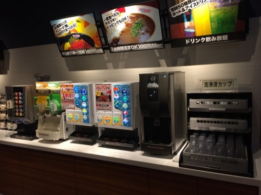 店舗写真