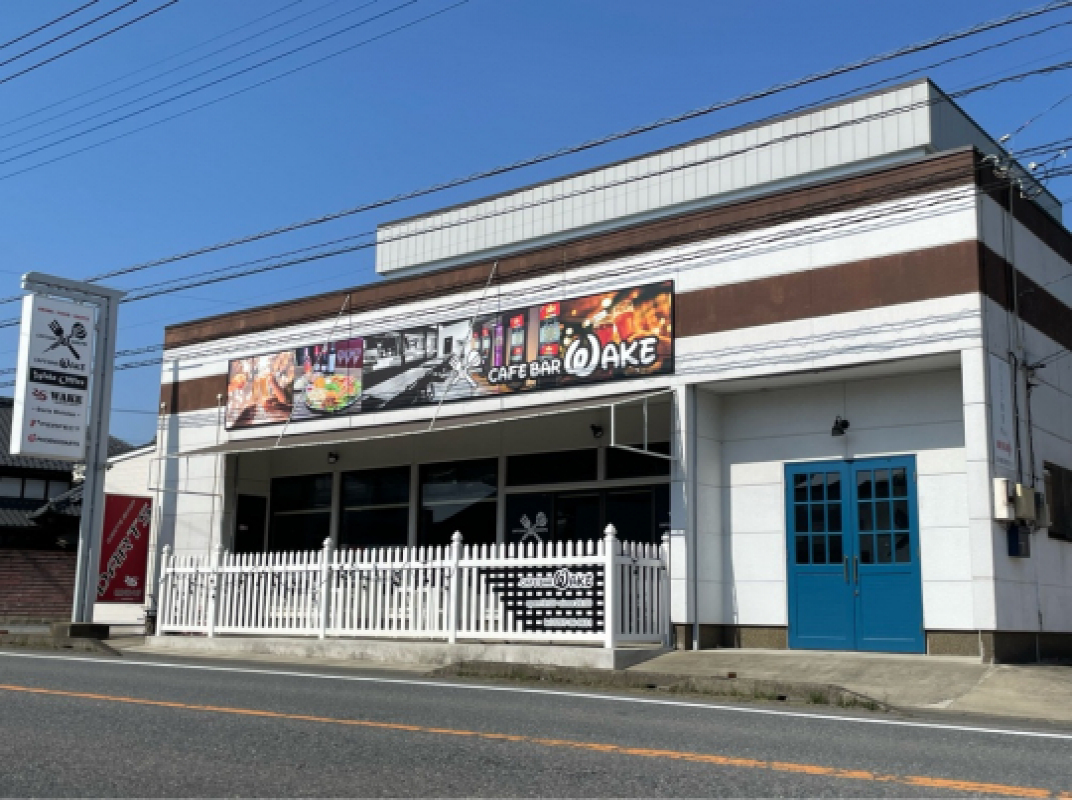 店舗写真