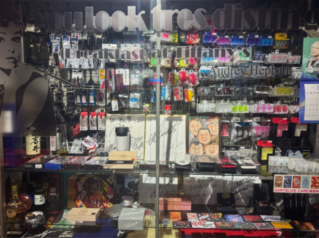 店舗写真