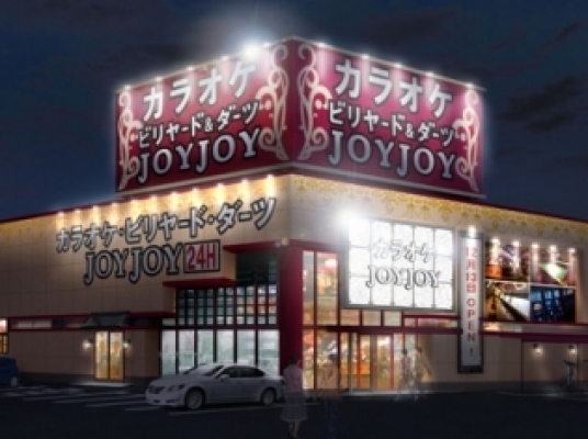 JOYJOY 四日市城西店