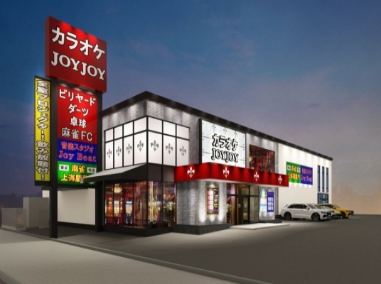 JOYJOY 四日市富州原店