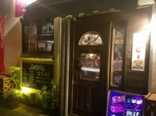 店舗写真