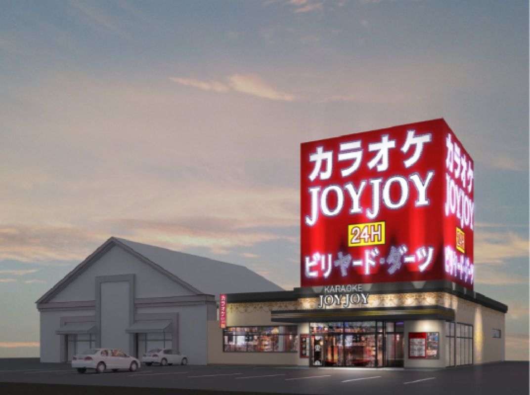 店舗写真