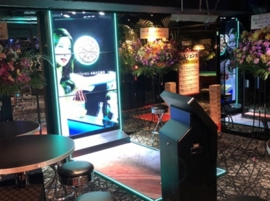 店舗写真