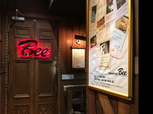 店舗写真