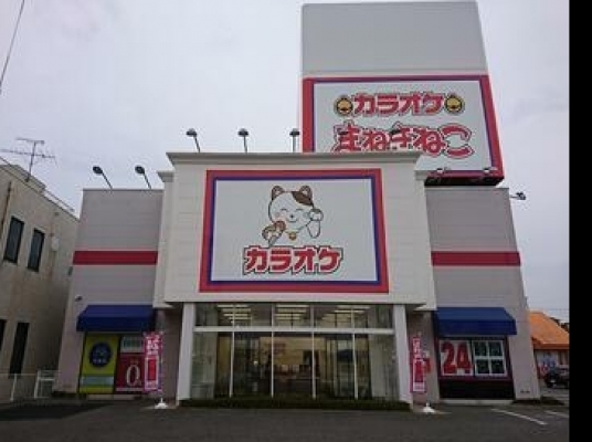 店舗写真