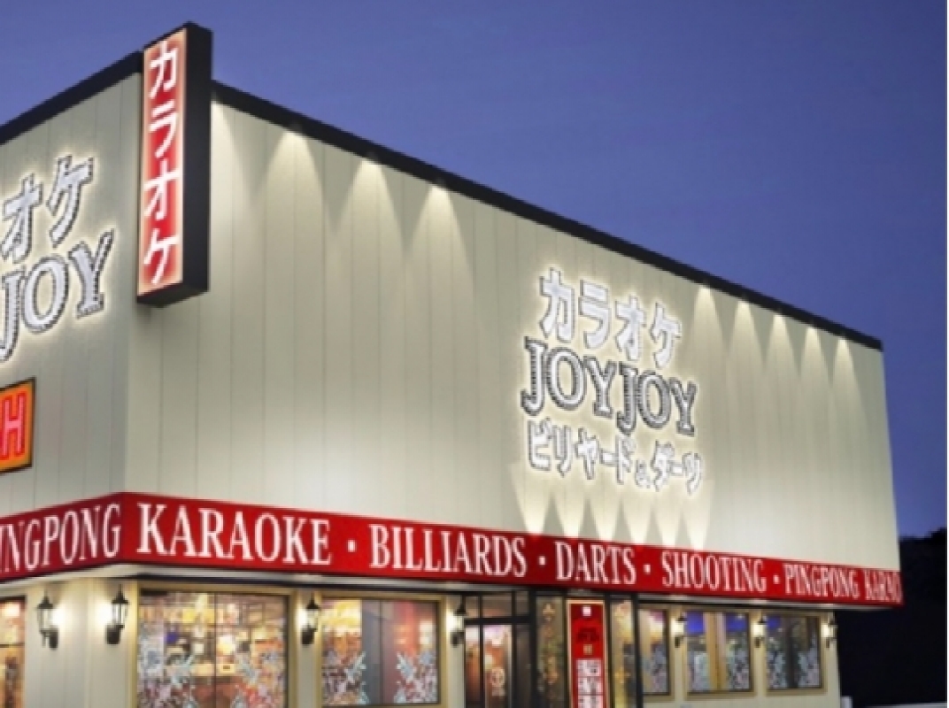 店舗写真