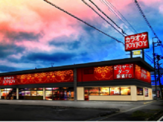 JOYJOY 東近江八日市店