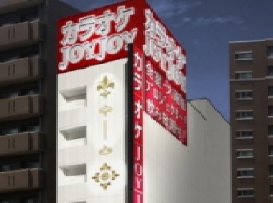 JOYJOY 大曽根駅前店