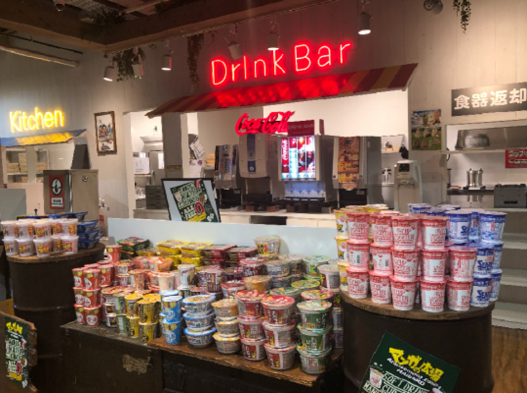 店舗写真