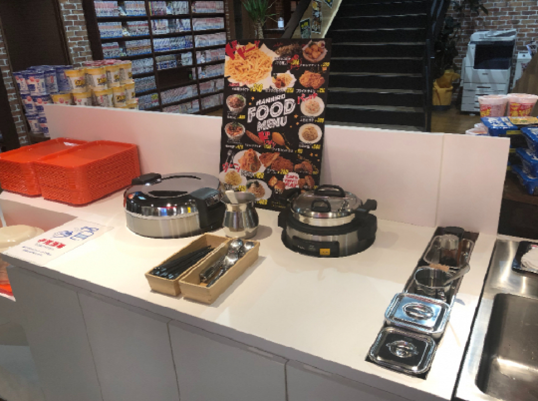 店舗写真