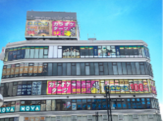 ネットルームマンボー本厚木店