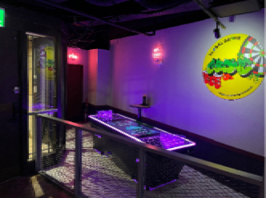 ビアポンバー GROVE赤羽