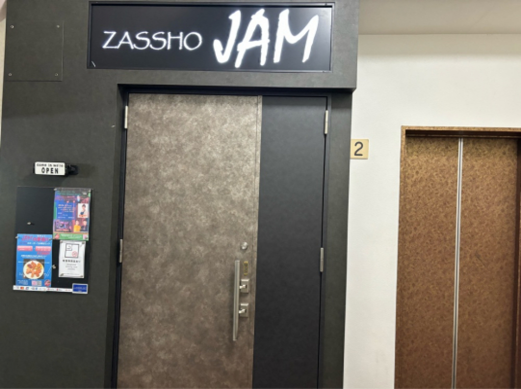 店舗写真