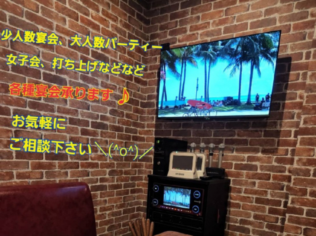 店舗写真