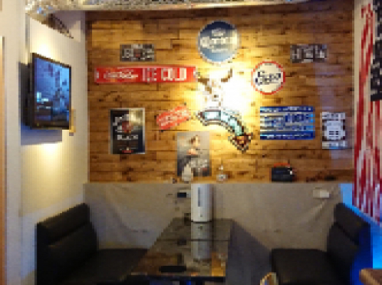 BAR IZU