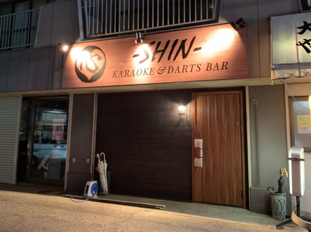 店舗写真