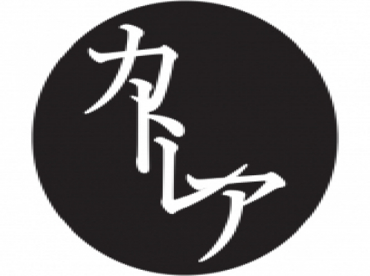 diningbar カトレア
