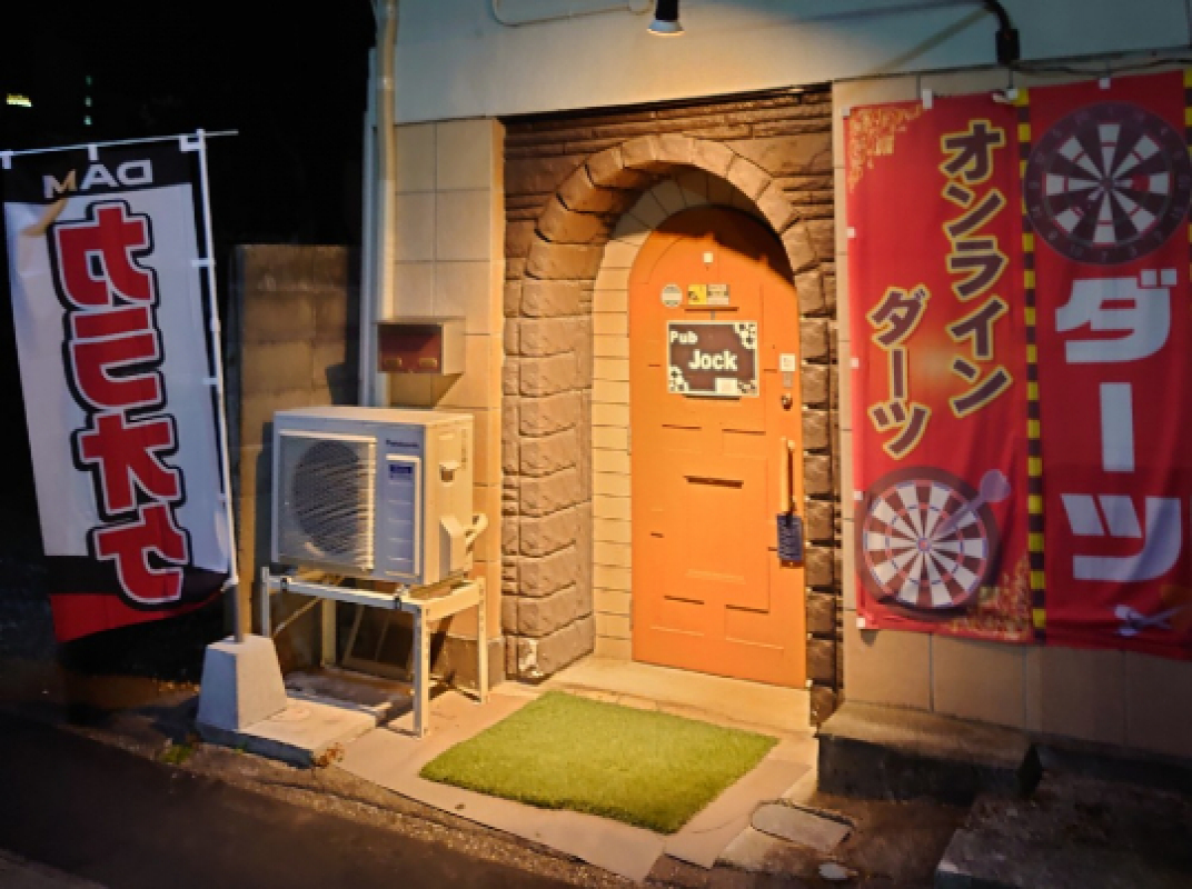 店舗写真