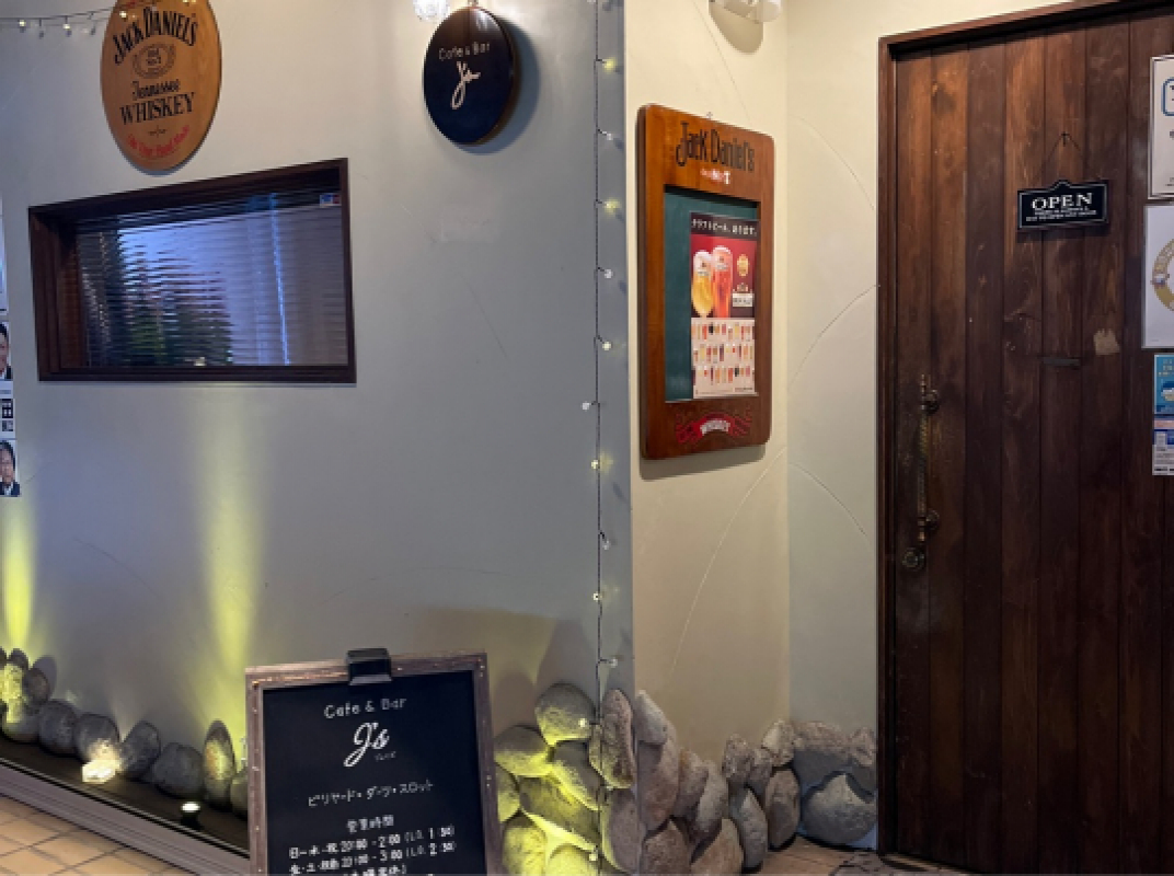 店舗写真