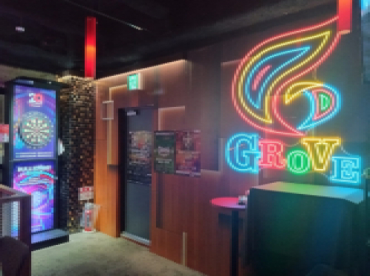 Dream BAR GROVE 春夏冬店