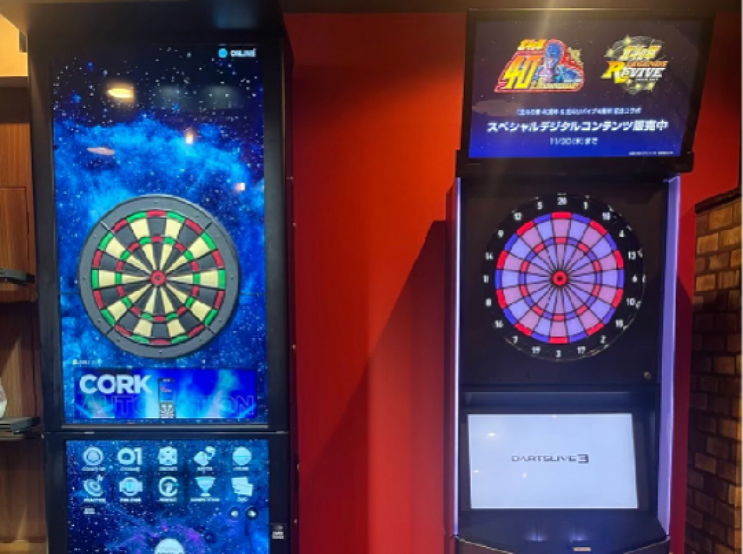 ARCANA｜フェニックス ダーツ ジャパン｜ PHOENIXDARTS