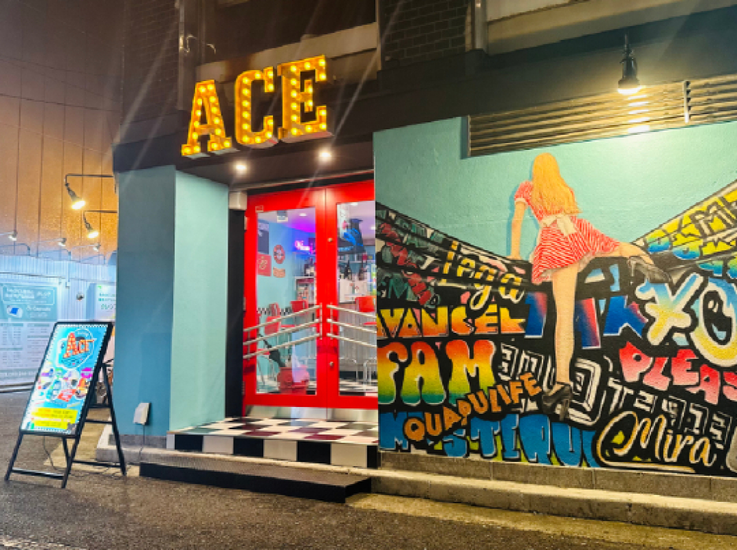 店舗写真