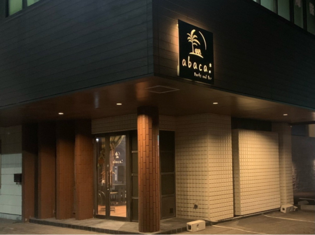 店舗写真