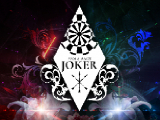 POOL&DARTS JOKER