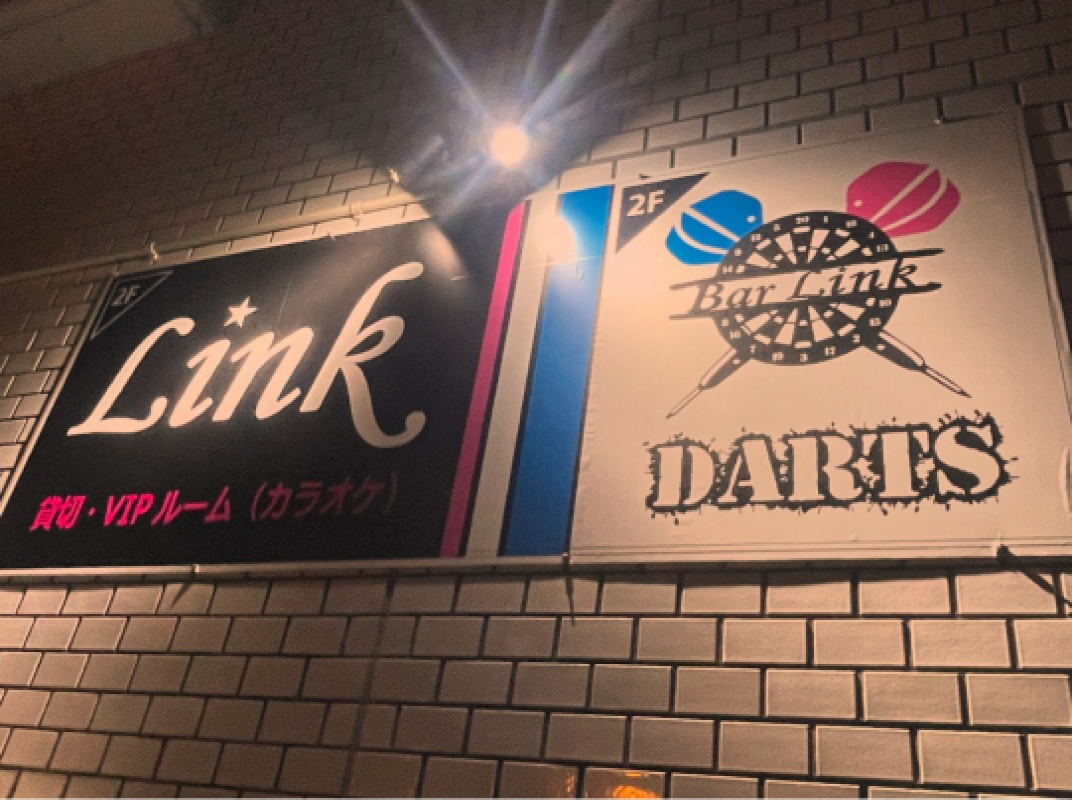 店舗写真