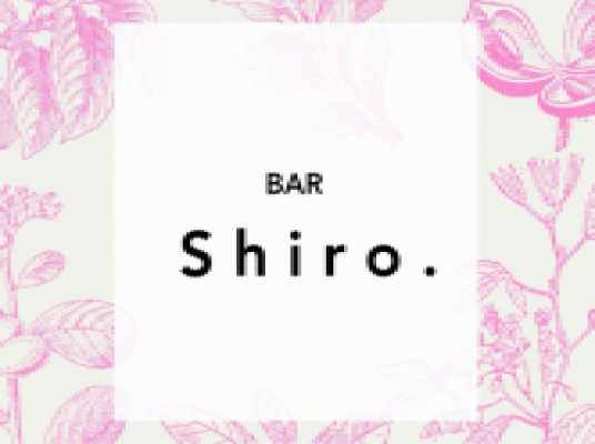 BAR Shiro