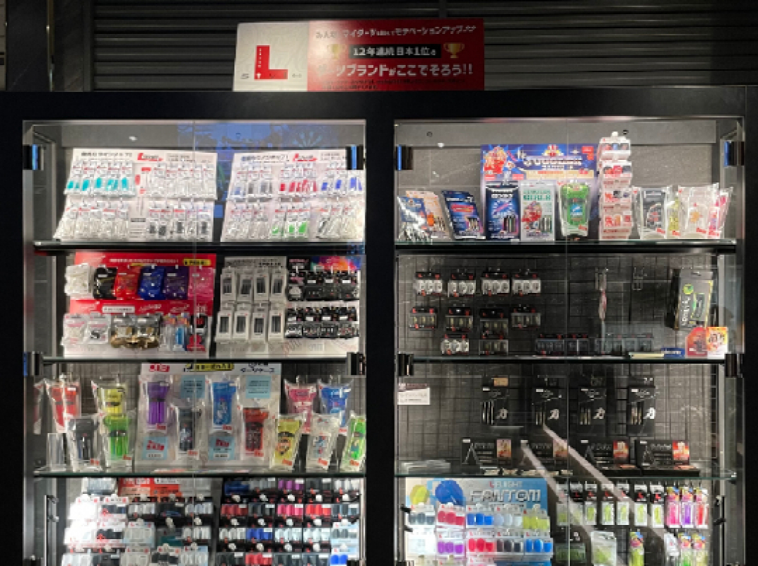 店舗写真