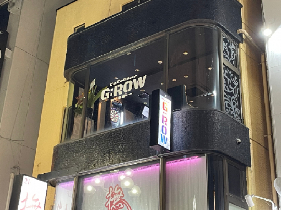 店舗写真