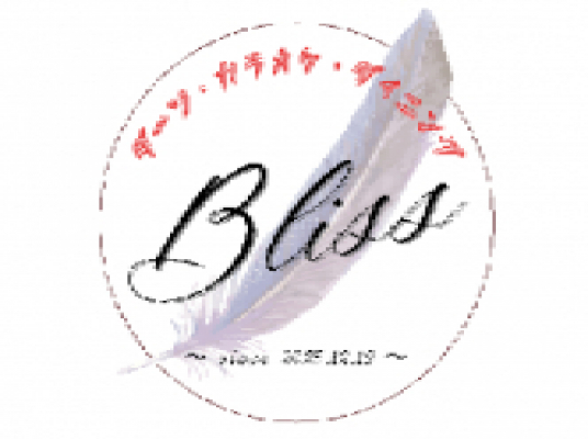 Bliss