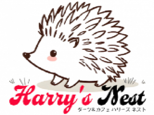 Harry's Next