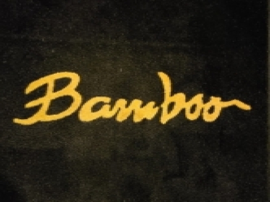 Bamboo in 名古屋(緑区)