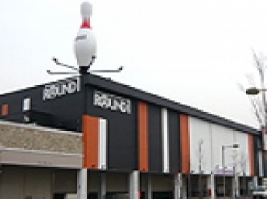 ラウンドワン青森店