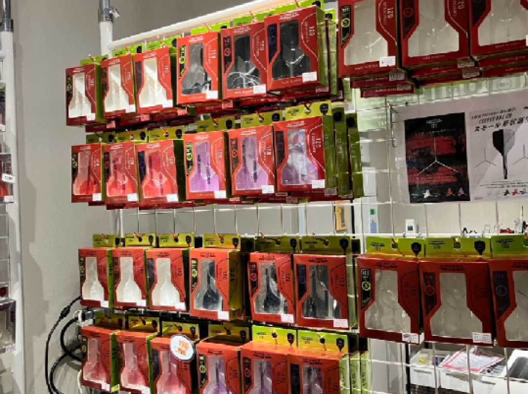 店舗写真