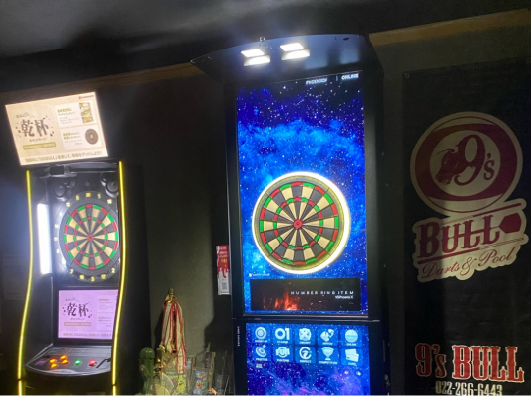 店舗写真