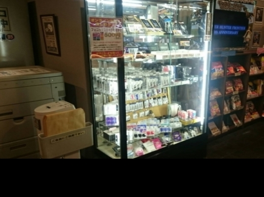 店舗写真