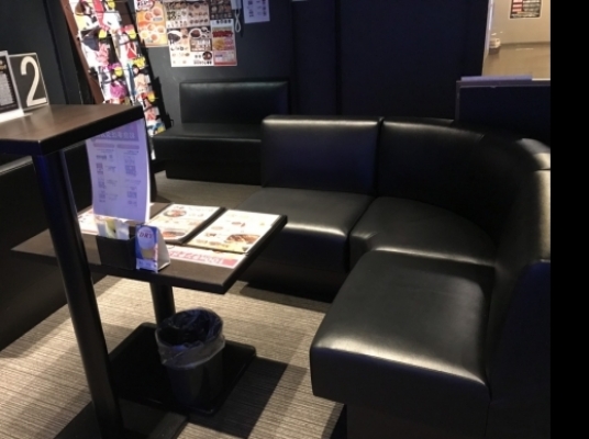 店舗写真