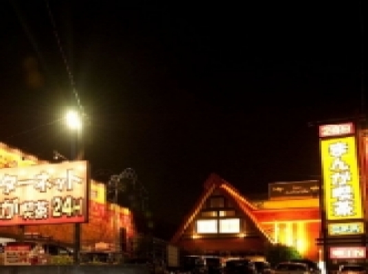 亜熱帯 春日井店