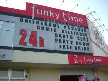 ファンキータイム諫早店