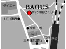 店舗写真