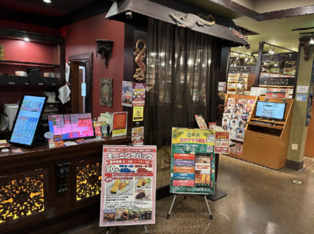 店舗写真
