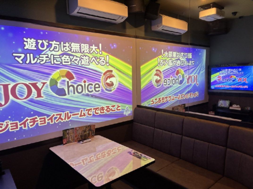 店舗写真